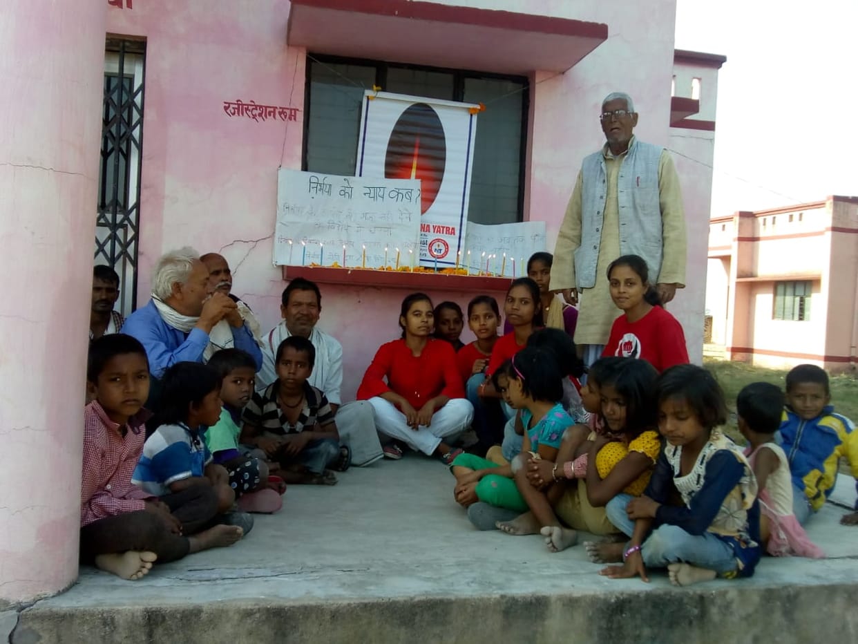 Nirbhaya kand people felling pain after six year of incident