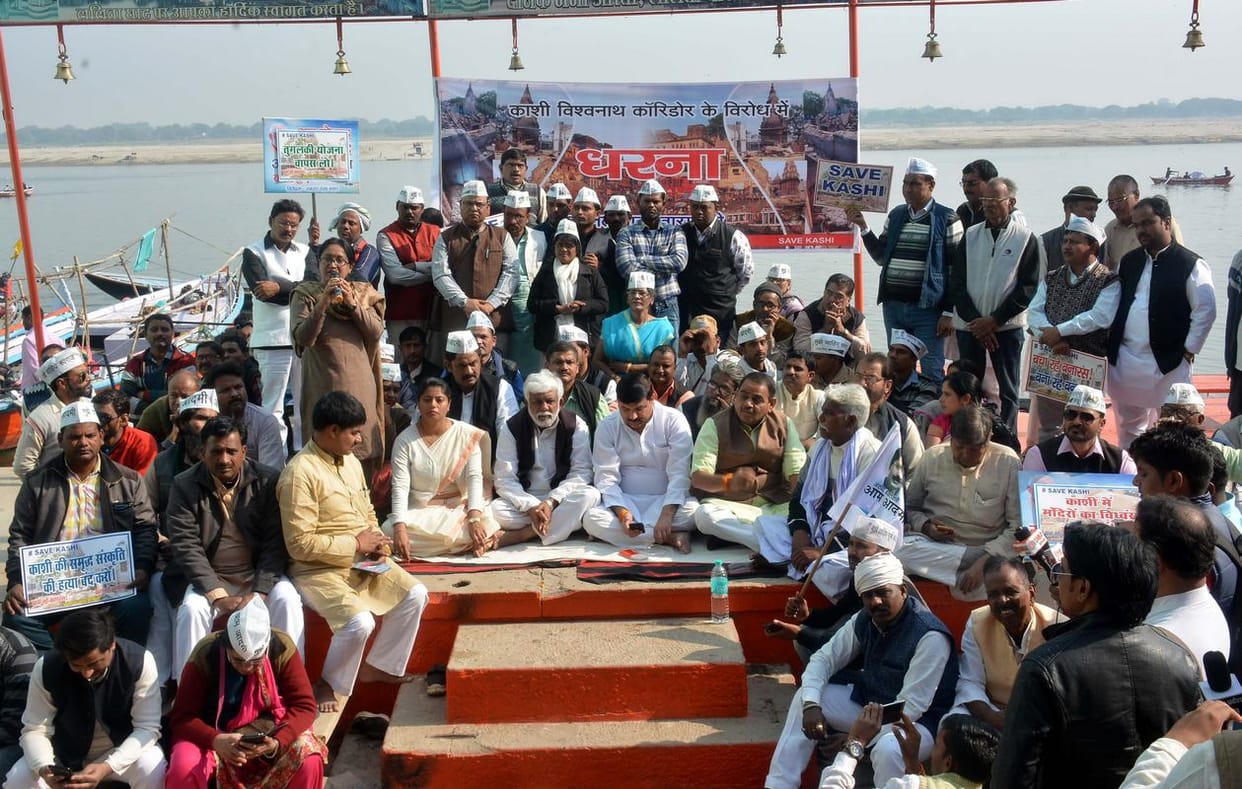 samajwadi party congress and apna dal leader on stage at PM modi constituency