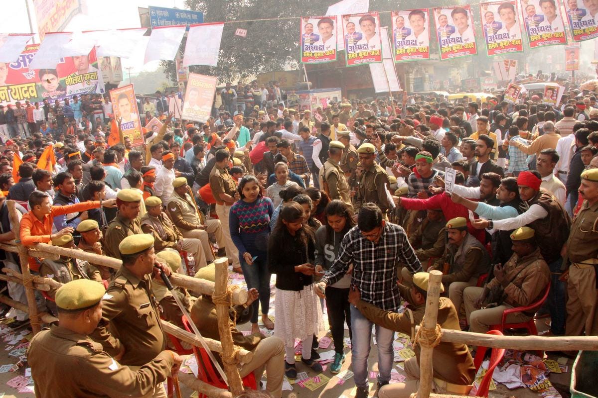 Harishchandra pg college student union election
