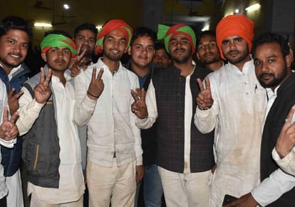 Harishchandra pg college student union election