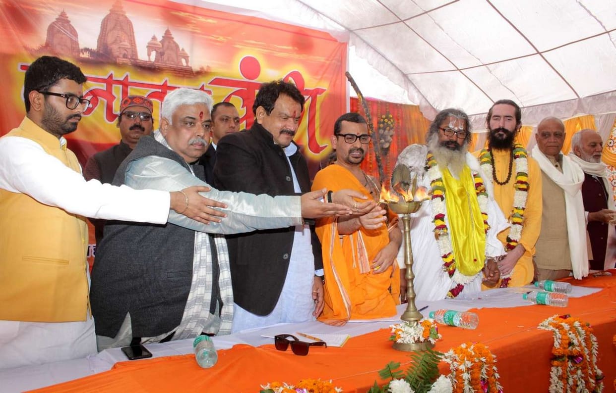 sanatan kumbh in ballia saints says about ram mandir
