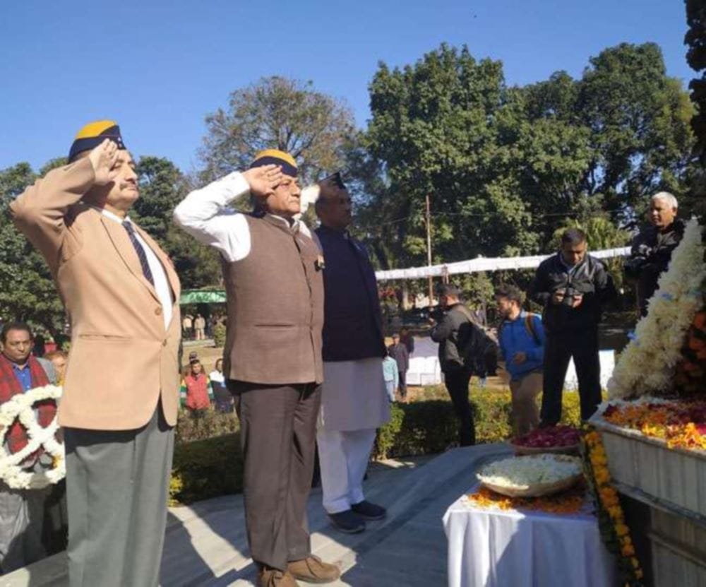 Vijay Diwas 2018 General VK Singh in uttarakhand