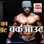 bollywood