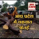 INDIA NEWS