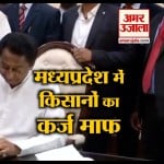 नेशनल न्यूज