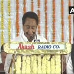 कमलनाथ ने मुख्यमंत्री पद की शपथ ली