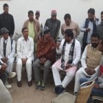 गुर्जर महापंचायत