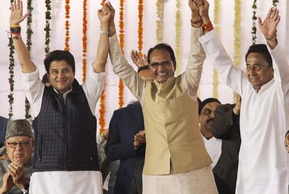 MP Election: Madhya Pradesh political equation after the 2018 assembly elections and current scenario