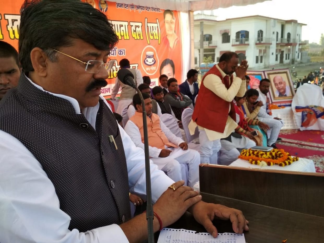 start obc ministry is necessary