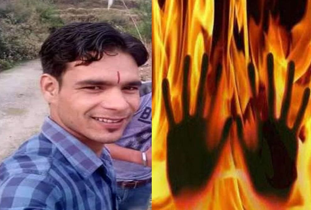 Youth done Girl Burnt Alive case 5 horrible facts after death