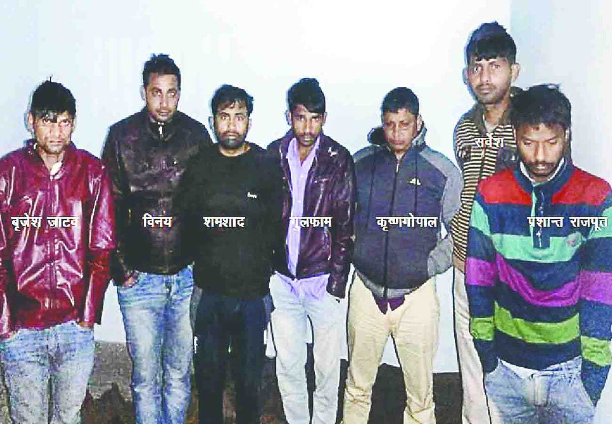 STF and Narcotics Control Bureau caught ganja worth 60 lakh