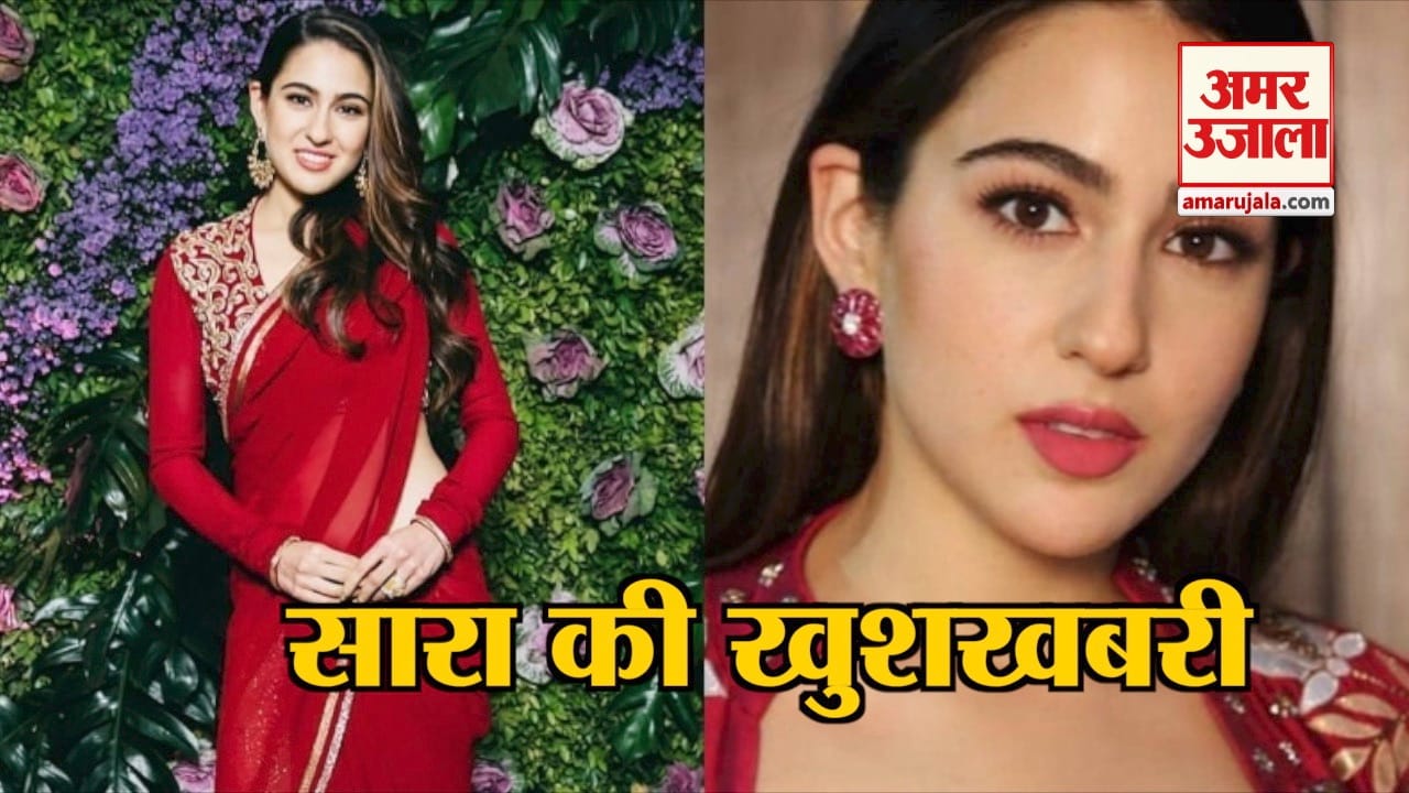 सारा फिल्म बागी 3 में दिखाई देंगी