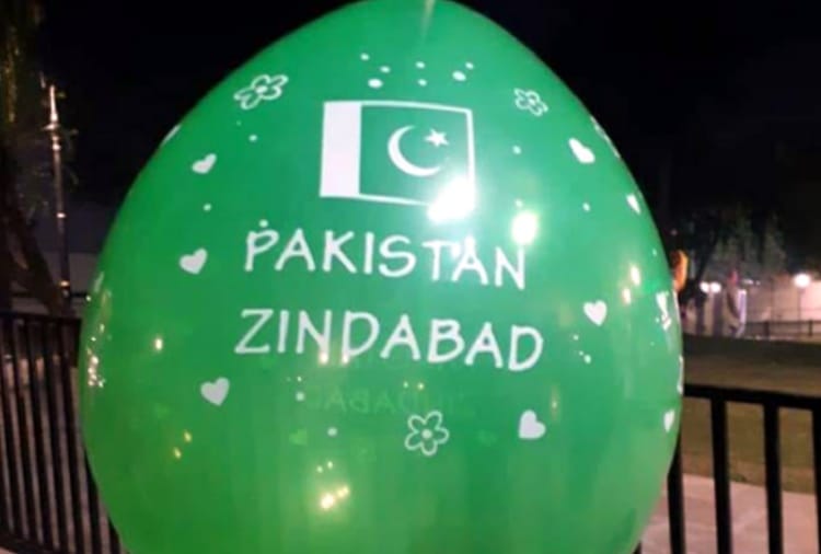 pakistan zindaabad written balloons found in kurukshetra