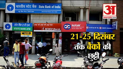 bank will BE close till 5 days IN december