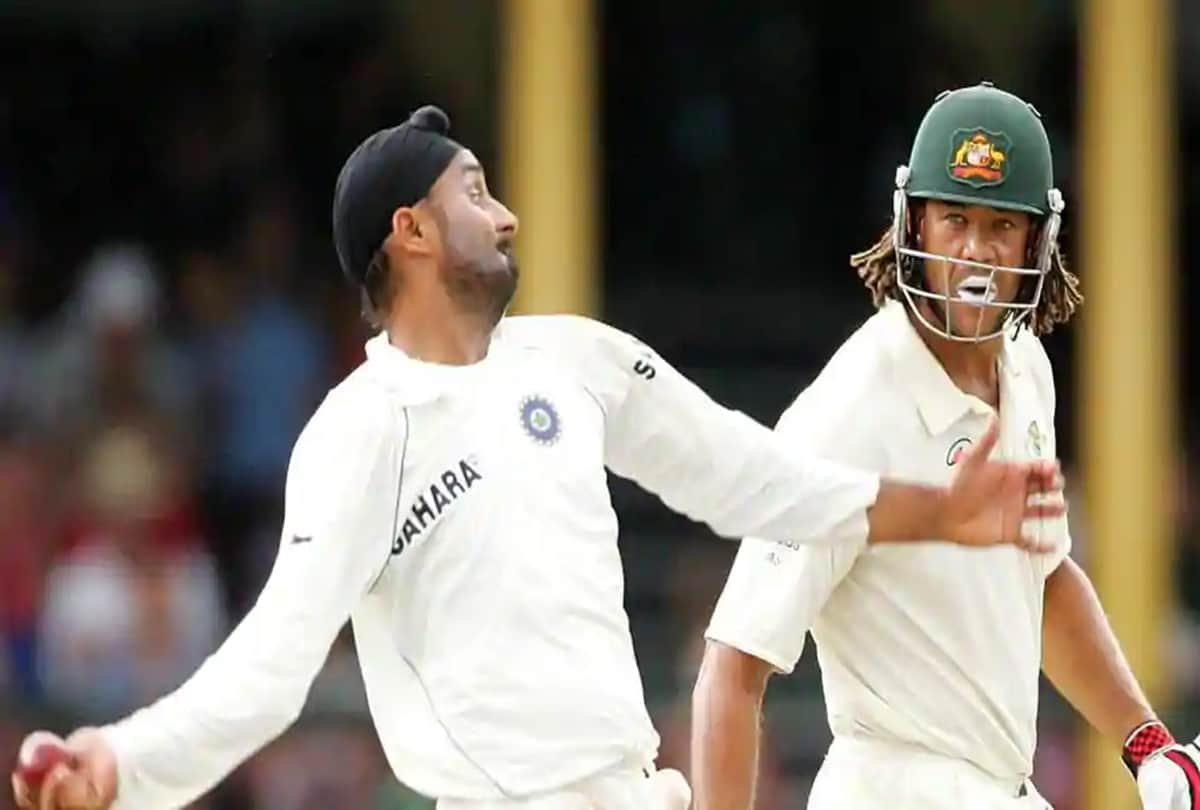 AUS vs IND Indian team management complaint of racial abuse in sydney test, It reminds Harbhajan Singh and Andrew Symonds Monkeygate scandal on racism