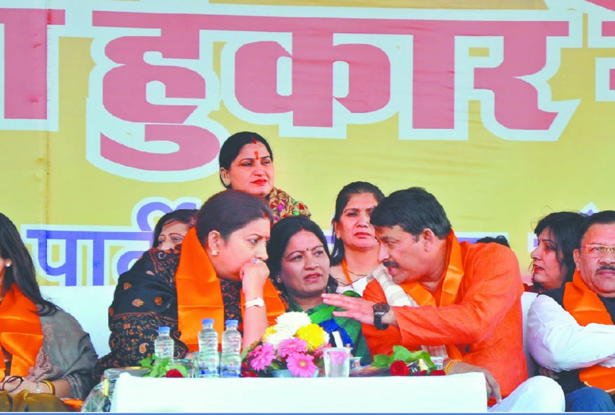 Manoj tiwari rally in ramlila maidan in delhi