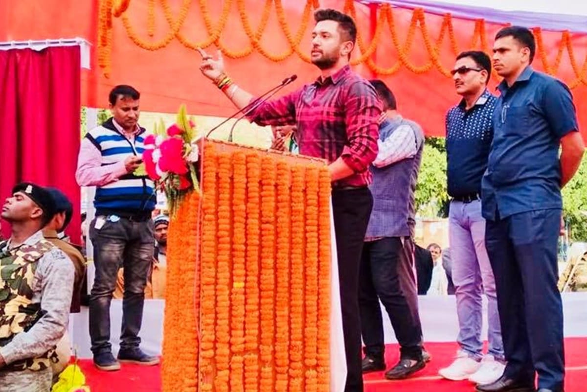 Chirag Paswan said Ram temple can be an agenda for only a party and not the NDA
