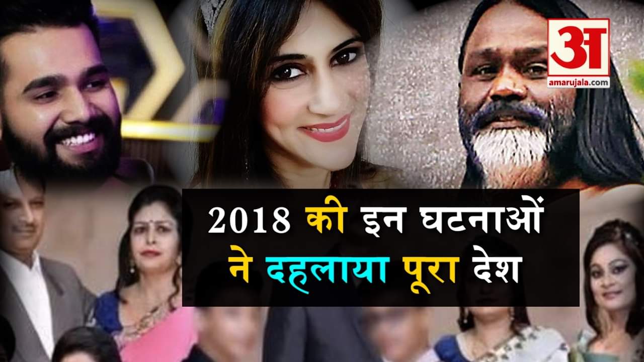 डिजाइन पिक्चर