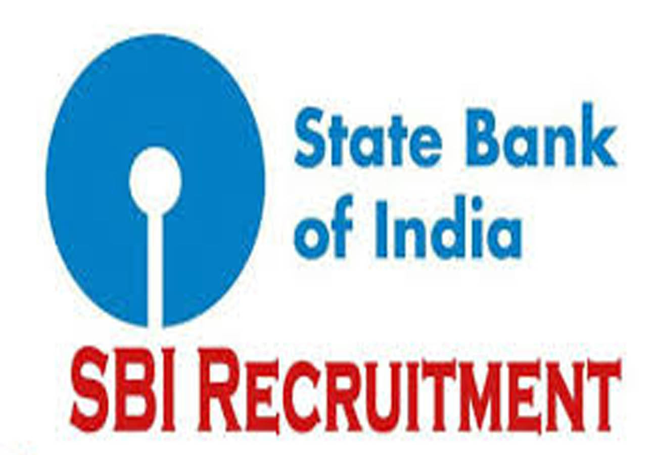 NEWS RELATED TO SBI RECRUITMENT 2018