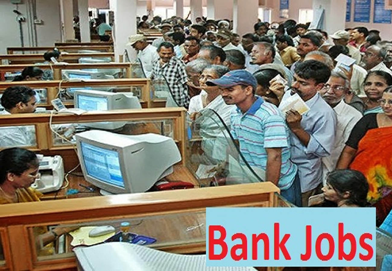 NEWS RELATED TO SBI RECRUITMENT 2018