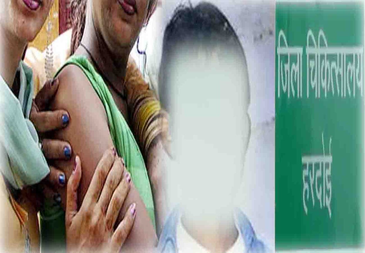 transgender cut youngman's private part