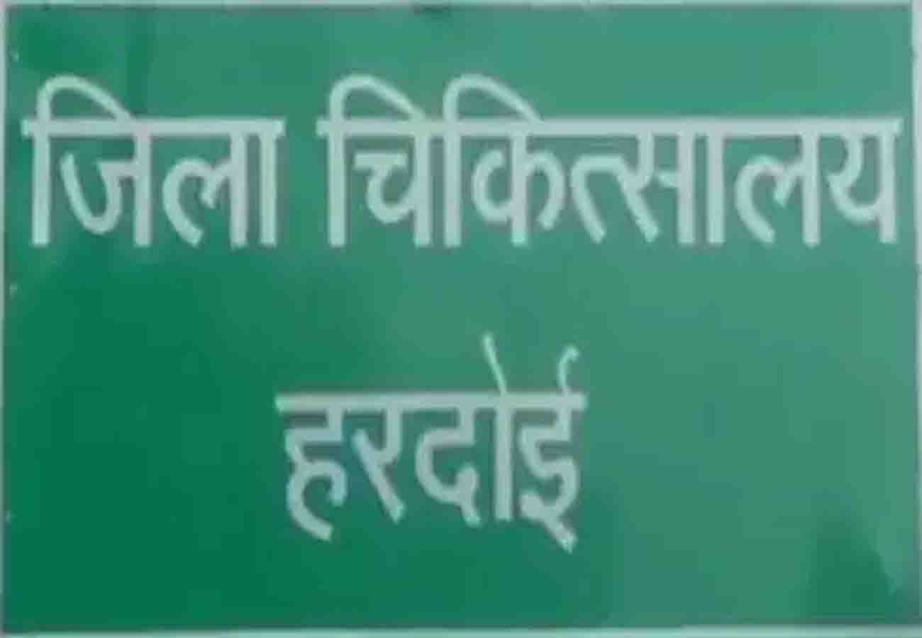 transgender cut youngman's private part