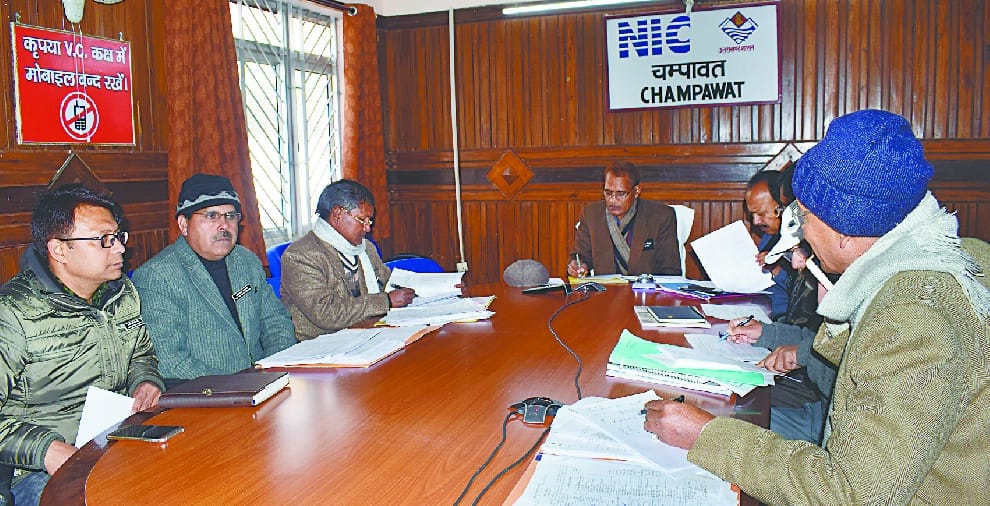 District Magistrate of Forest Land Transfer cases