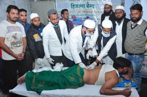 hijma therepy solution of serious disies