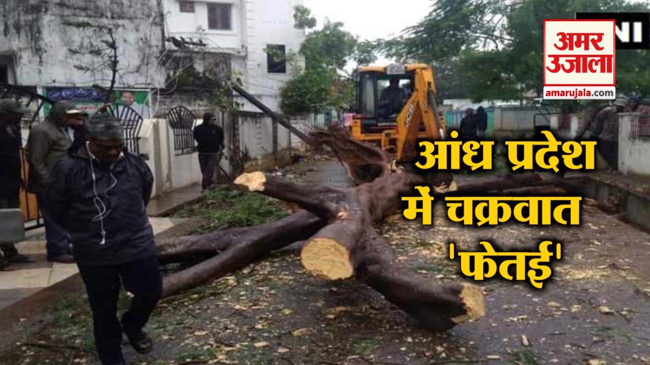 INDIA NEWS
