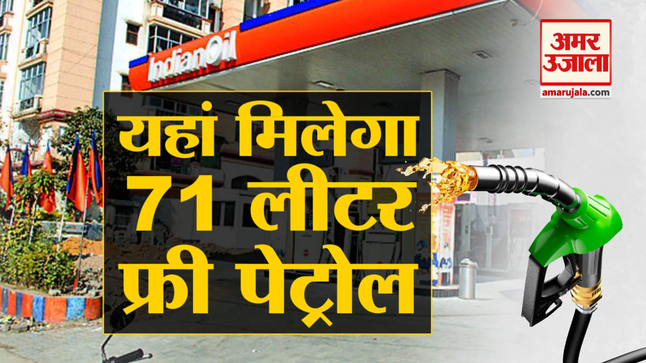 नेशनल न्यूज