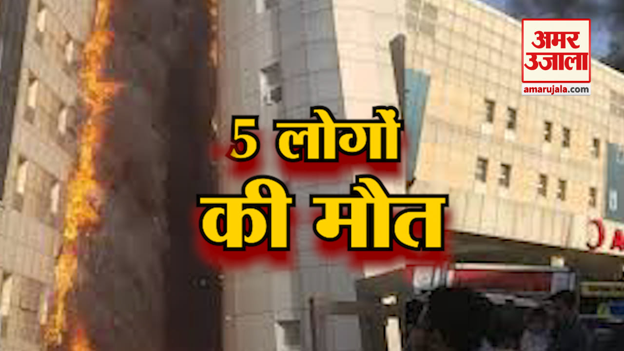 INDIA NEWS