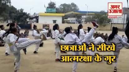 taekwondo sports organised by amar ujala for girls