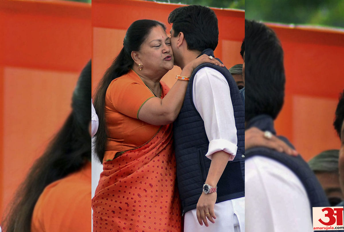 When Bua vasundhara raje gave blessings to jyotiraditya scindia at ashok gehlot oath ceremony