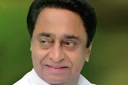 कमलनाथ (फाइल फोटो)