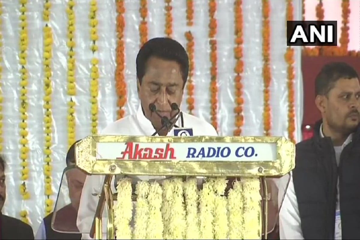 Kamal Nath will take oath as the 18th CM of state, Rahul Gandhi arrive for the programme