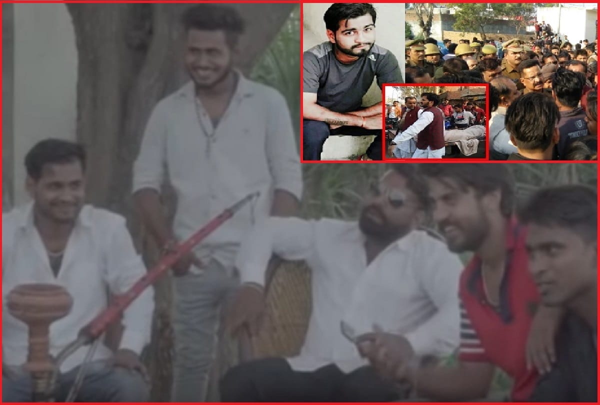 Meerut Ashish Murder Case, eyewitness witnesses told police officers whole story of incident