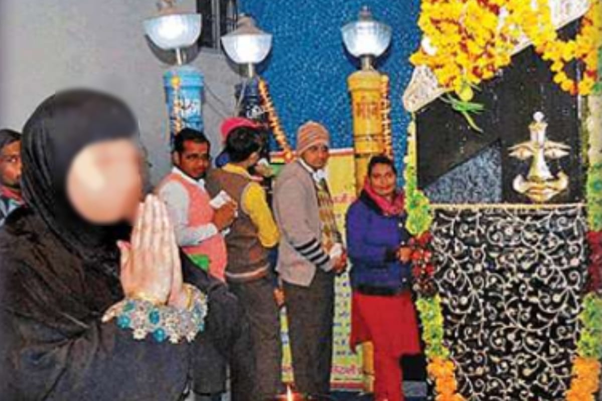 Muzaffarnagar: Muslim woman worship in Shanadham along with her family becomes talk of the town