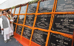 narendra modi kumbh mela prayagraj