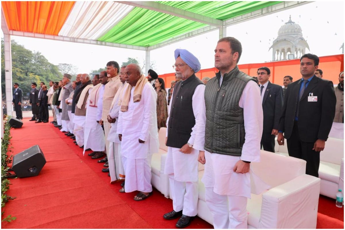 Rajasthan assembly election 2018: Ashok gehlot takes oath as CM
