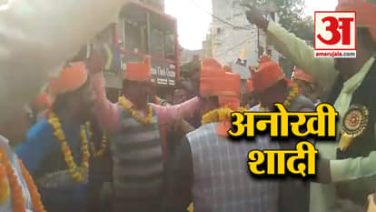 TOILET SEATS GIFTED TO NEWLY MARRIED COUPLE IN VARANASI