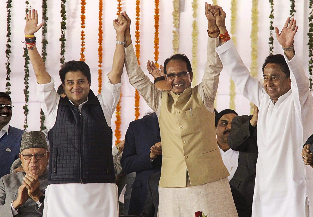 madhya pradesh elections: kamal nath, jyotiradiya and Shivraj chauhan together