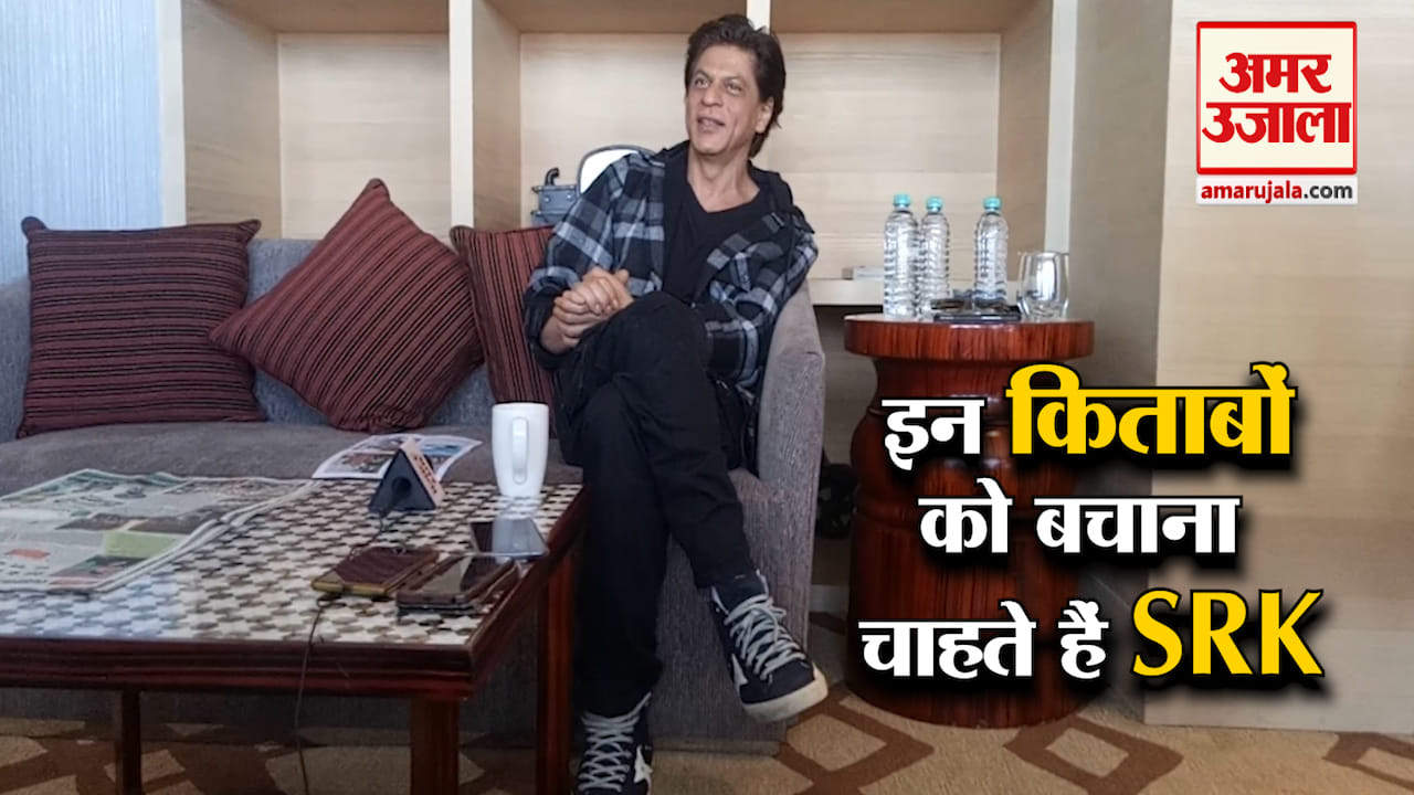 एसआरके