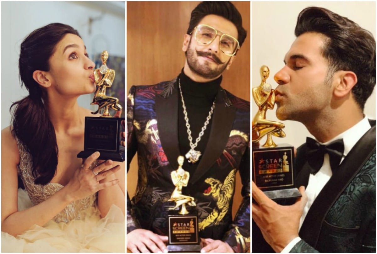 Star Screen Awards 2018 complete winners list alia bhatt best actress