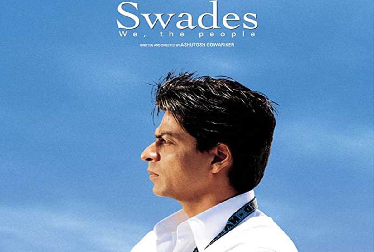14 Years Of Ashutosh Gowariker featuring Shah rukh Khan film Swades