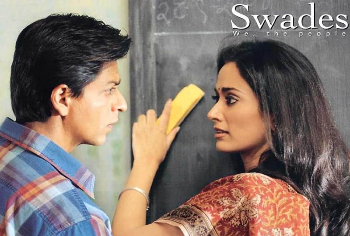 14 Years Of Ashutosh Gowariker featuring Shah rukh Khan film Swades