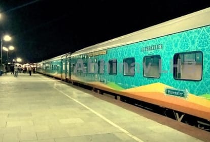 many trains cancelled due to fog