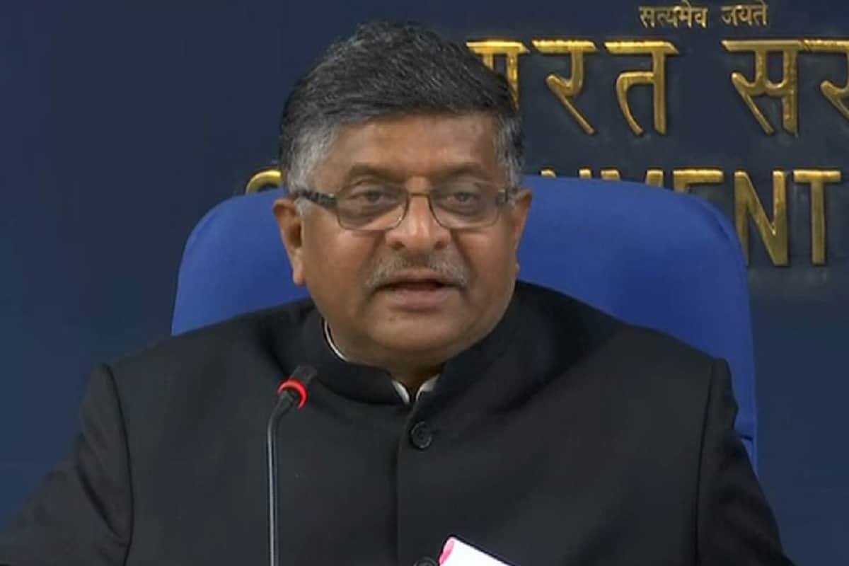 Prakash Raj tweet over Union Minister Ravi Shankar Prasad Rejects NSSO Report On Unemployment