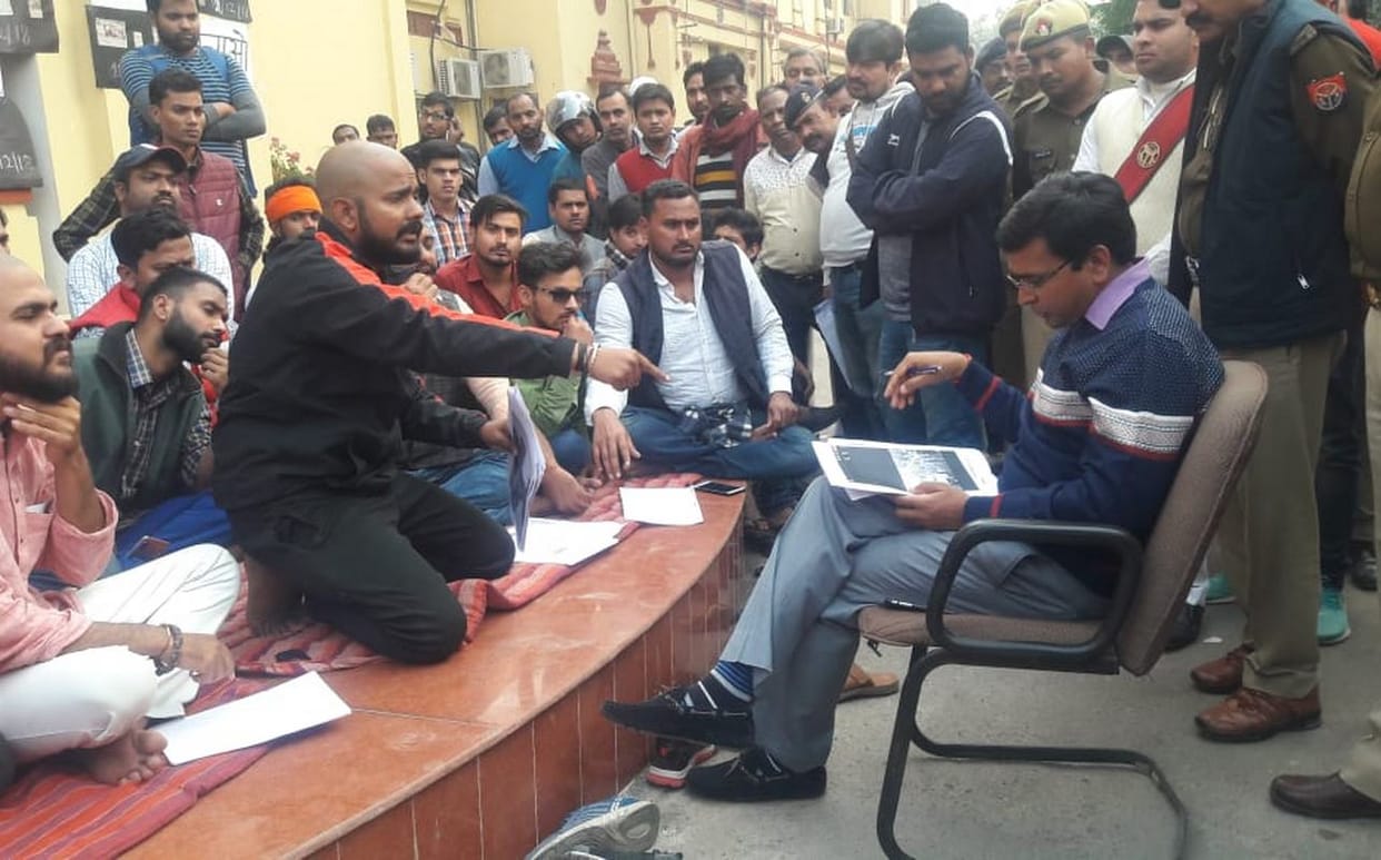 BHU student protest after 18 day against chief proctor