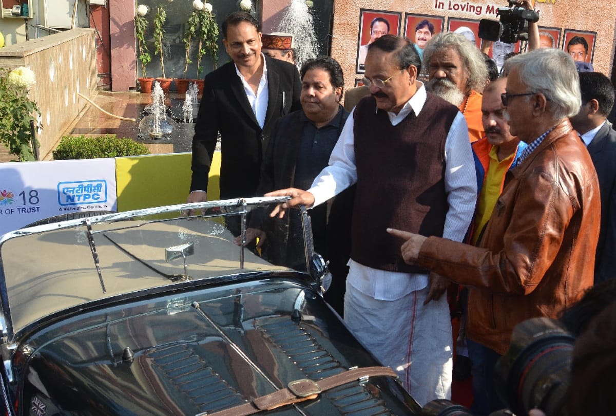 Car rally for tribute to MPs who died in road accident