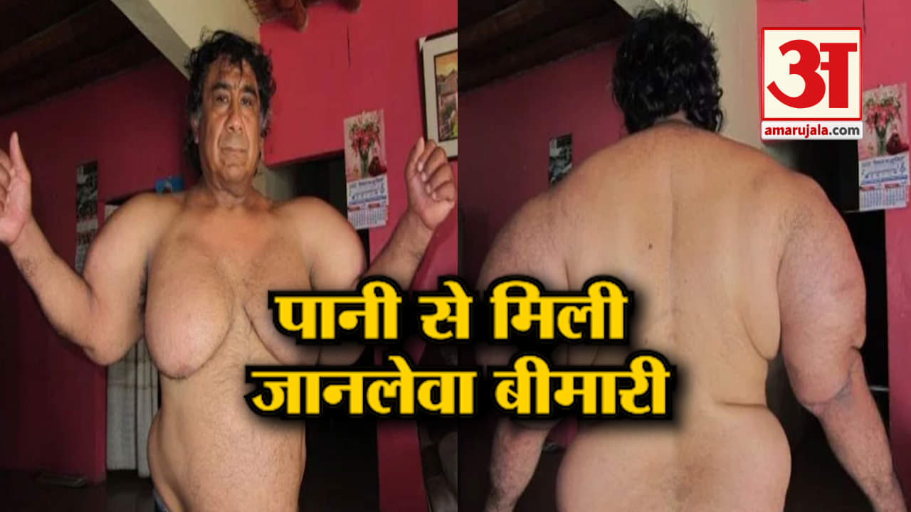 पानी में हुआ मौत से सामना, कहानी जान कांप जाएगी रूह